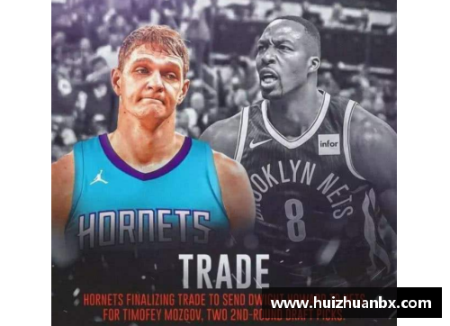 NBA买断与裁掉操作深度解析：影响、策略与未来趋势