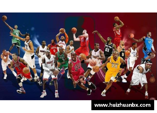 NBA三分大赛2015：火力全开，传奇时刻永存