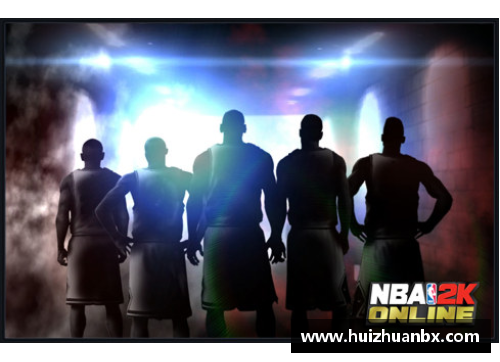 NBA2K：重塑传奇超越游戏的篮球经典