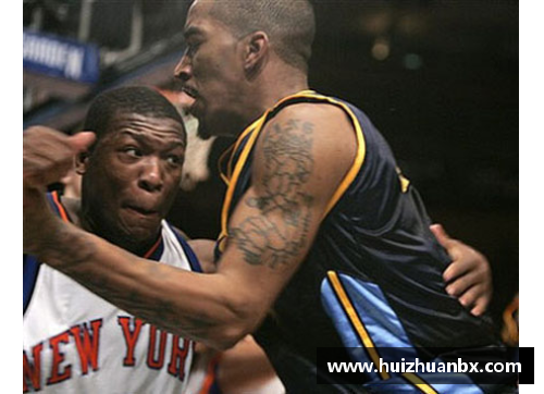 NBA群殴事件震撼全场 球员对决升级成场上冲突大戏